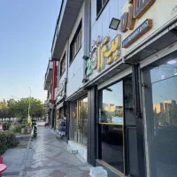 رهن واحد اداری و خدماتی و دفترکار و اریشگاه