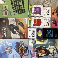 کتاب کنکور و نهایی