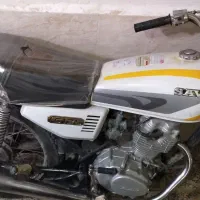 موتور مزایده