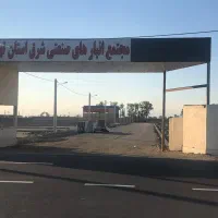 فروش-زمین-166-متری-خیرآباد
