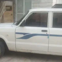 مزدا دو کابین