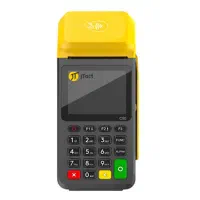 دستگاه کارتخوان سیار مدل C90 آکبند