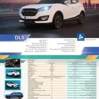 زوتی دی‌ال‌ ۵ zotye DL5|خودرو سواری و وانت|تهران, دژکام|دیوار