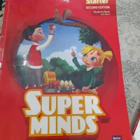 کتاب های آموزشی زبان|کتاب و مجله آموزشی|قدس, شهرقدس|دیوار