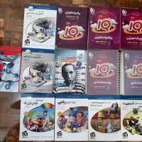 کتاب کنکوری 1402