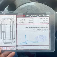 تیبا ۲مدل ۹۶بیرنگ