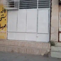 مغازه-18-متری-دوهزار-خیابان-بانک-جهانی