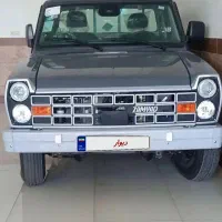 اکستند آبشنال