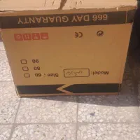 هود ایتال مشکی|هود|قم, فرهنگیان و شهربانی|دیوار