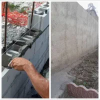 بنا هستم ، سیمانکار