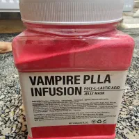 ماسک آبرسان ،مواد کراتین|آرایشی، بهداشتی، درمانی|همدان, |دیوار