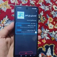 گوشی هوایی|موبایل|مشهد, بهارستان|دیوار