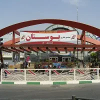 مجتمع-تجاری-بوستان-13-متر-مزون