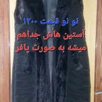 انواع لباس زنانه|لباس|خمینیشهر, |دیوار