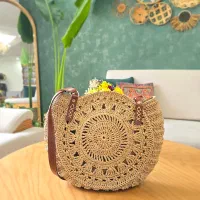 کیف رافیا