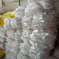 کیسه ۴۵×۶۰ کیسه جامبو