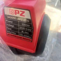 کارواش نونو