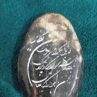 سنگ قدیمی