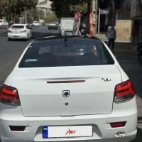 راناپلاس پانورما 1402