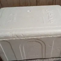 یخچال فیبری