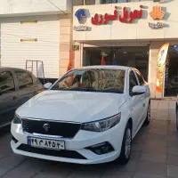 تارا v1+صفر خشک با رینگ