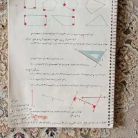 تدریس خصوصی ریاضی ششم هفتم هشتم نهم دهم  یازدهم