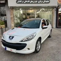 ۲۰۷ پانا مدل ۱۴۰۱اقساط ۳ ساله