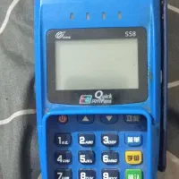 کارتخوان s58