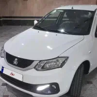 حواله ساینا اس  حواله هایما s5 s8