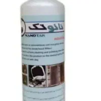 اسپره چربی زدا اصل|لوازم نظافت|کرج, شاهین‌ویلا|دیوار