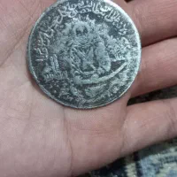 سکه بسیار قدیمی|کلکسیون سکه، تمبر، اسکناس|گرگان, |دیوار