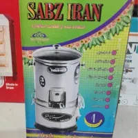 سبزی خرد کن برند سبز ایران