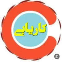 مدیریت شعبه