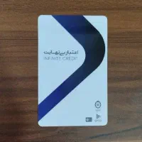 کارت اعتباری کالاپی بانک ملی