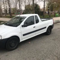 معاوضه