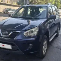 ام وی ام X33 نیو دنده ای مدل 94 بدون رنگ