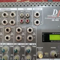 دستگاه میکسر فروشی. برند u s a آمریکایی