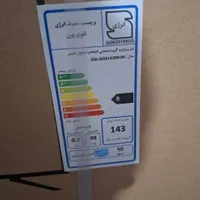 تلویزیون ال ای دی هوشمند اسنوا 50 اینچ مدل SSD|تلویزیون و پروژکتور|یزد, |دیوار