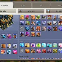 اکانت کلش فول مکس تان هیفده|کنسول، بازی ویدئویی و آنلاین|بیرجند, |دیوار