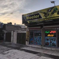 نمایندگی تعمیرات ابزارهای برقی و بادی و دستگاه جوش|خدمات پیشه و مهارت|کرمانشاه, |دیوار