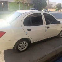 حواله ساینا