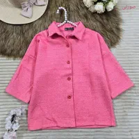 شکت پاستیلی|لباس|همدان, |دیوار