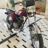 موتور سیکلت