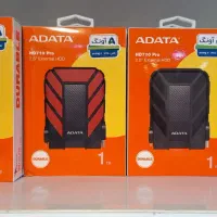 هارد اکسترنال