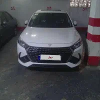رسپکت دو نیو