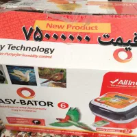 دستگاه جوجه کشی ایزیباتور ۱۲تایی  مینی فرز حکاکی