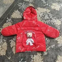 کاپشن پسرانه