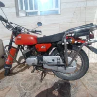 موتور یاماها