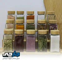 بانکه شیشه‌ای بدون حباب  مناسب آشپزخانه و جهیزیه