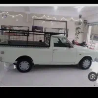 وانت بار منصفانه